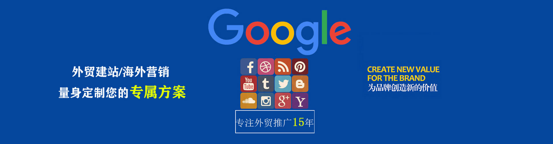 岳阳楼小红书信息流